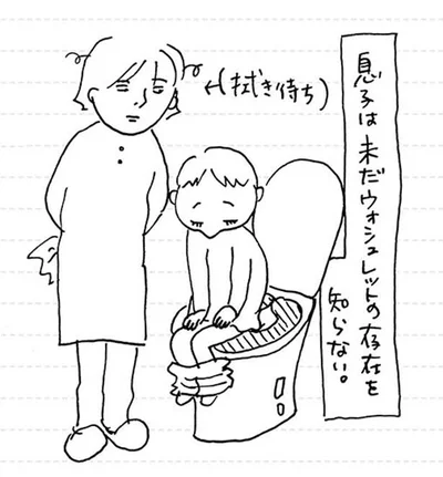 未だウォシュレットの存在を知らない