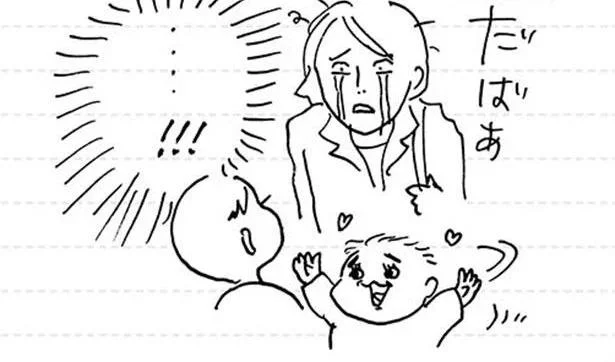 今日もお迎え遅くなってしまった！焦る母の涙腺が決壊した息子の言葉とは（14）