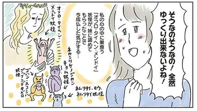 子ども2人とのお風呂は大変！全然ゆっくりできないよね