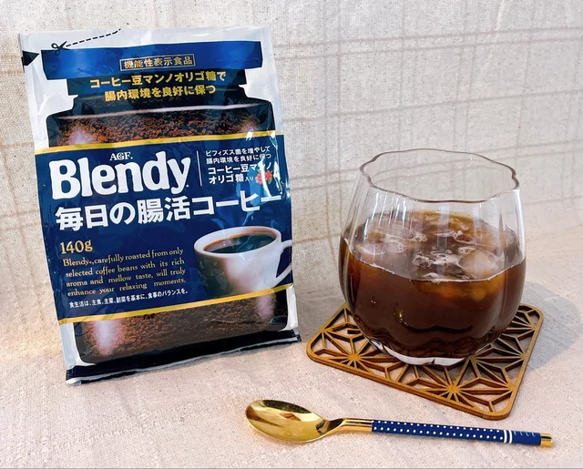 【5名様にプレゼント】これなら続けられる！いつものコーヒーを置き換えるだけ「ブレンディ」毎日の腸活コーヒー袋140g×2点セット