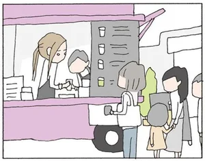 消えたママ友 レタスクラブ