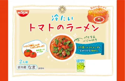 冷たいトマトのラーメン