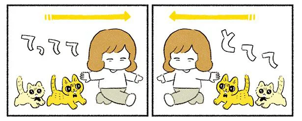 ついてくるのがかわいい~!