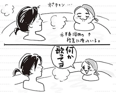 何か歌ってヨ