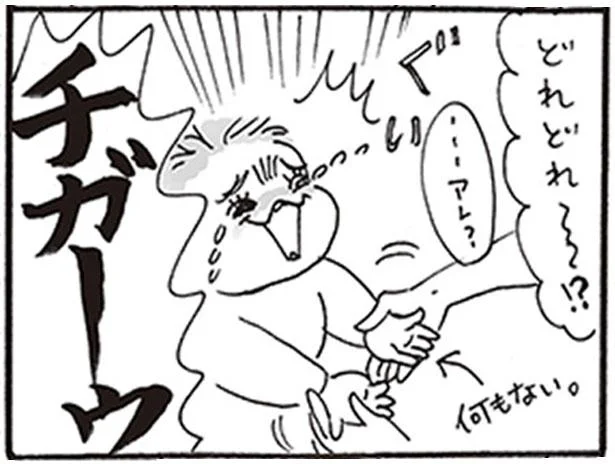 おてては空っぽなのに「オカシャン、コレミテ！」野暮な勘違いで娘を怒らせてしまった母（13）