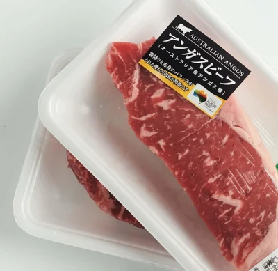 程よく脂身が入るサーロインは、ジューシーでやわらかい肉質が特徴。