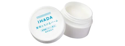 イハダ 薬用バーム［医薬部外品］