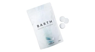 薬用BARTH 中性重炭酸入浴剤［医薬部外品］