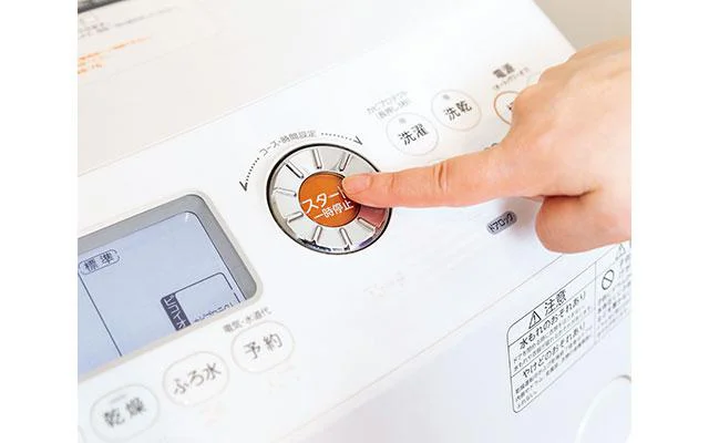 リセットしたい洗濯物が多いときは洗濯機を回して一時停止でつける!