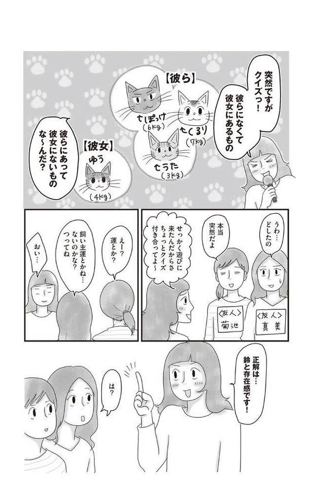 16 えーたん様 55 以上節約 16 えーたん様 55 以上節約