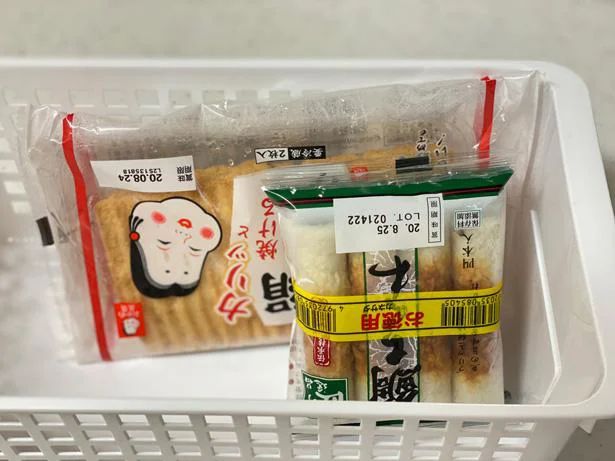 食品ロスを出さずに済んだら、節約になります