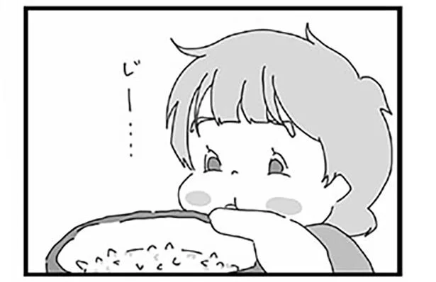 娘にじーっと見つめられて。食事中のお父さんは気が気じゃない！  ／うちの夫の不器用な娘愛（6）