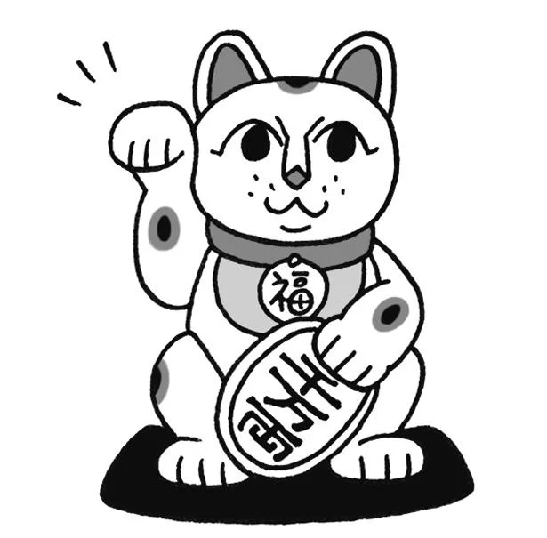 招き猫が上げている前足…左右で招くものが違う!?／雑学うんちく図鑑（11）