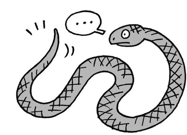 へびのしっぽはどこからどこまで？／雑学うんちく図鑑（15）