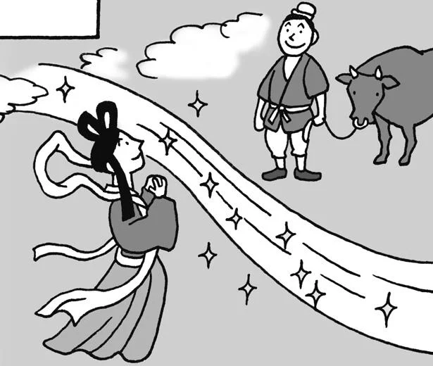「七夕」を「たなばた」と読むナゾ。そのルーツは？／雑学うんちく図鑑（29）