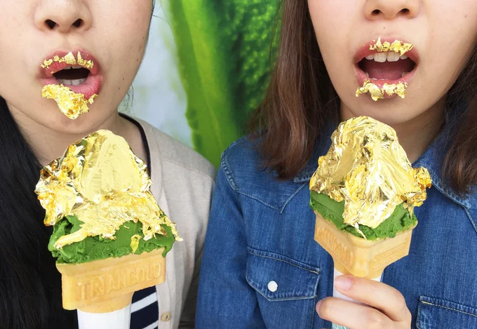 わけがわからないよ まるで金塊 な豪華すぎる 金箔抹茶 ジェラート 画像2 2 レタスクラブ わけがわからないよ まるで金塊 な豪華すぎる 金箔抹茶 ジェラート 画像2 2 レタスクラブ
