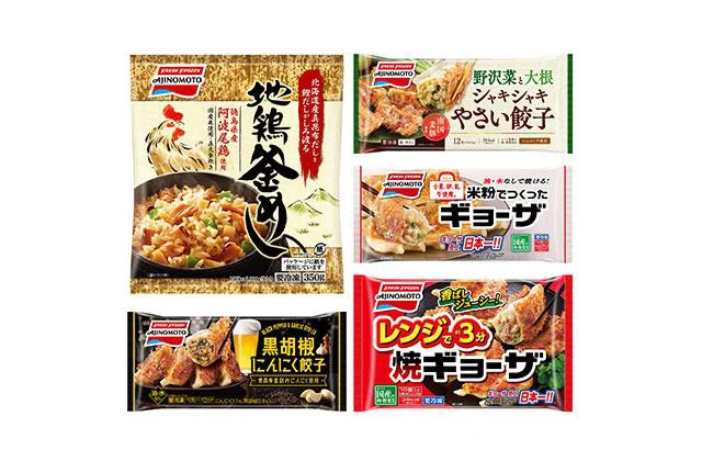 味の素冷凍食品「冷凍餃子4種＆地鶏釜めし 5品セット」