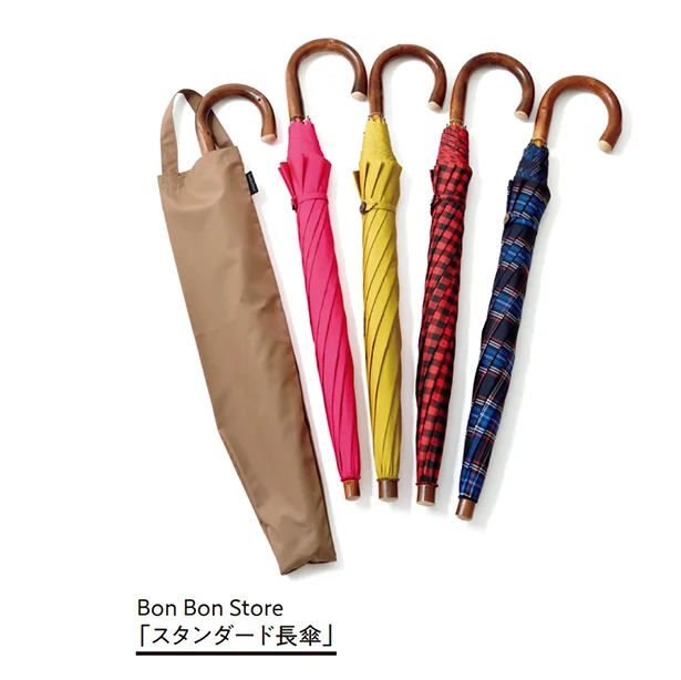 Bon Bon Store「スタンダード長傘」▷全長71.5cm ブルーチェック、マスタード、ピンク、モカベージュ 各￥17,600、ブロックチェック￥18,700／Bon Bon Store