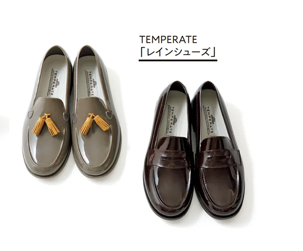 TEMPERATE「レインシューズ」▷〈右〉LLOYD ￥6,380 〈左〉TODD ￥6,820／TEMPERATE