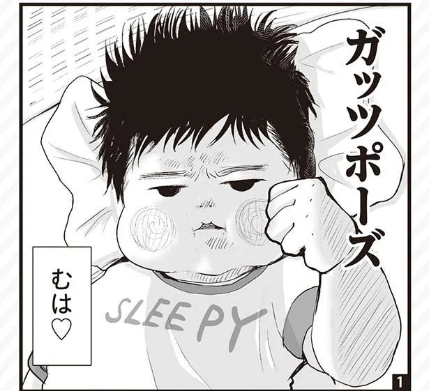 何そのギャップ！ 手癖が男前な娘にニヤニヤ／子惚ればなし。（3）