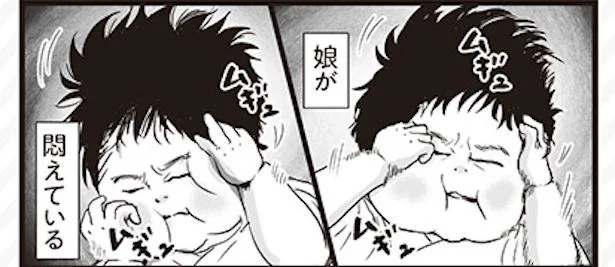 母娘ともにノックアウト！ 悶えるその姿に母も悶えます／子惚ればなし。（5）