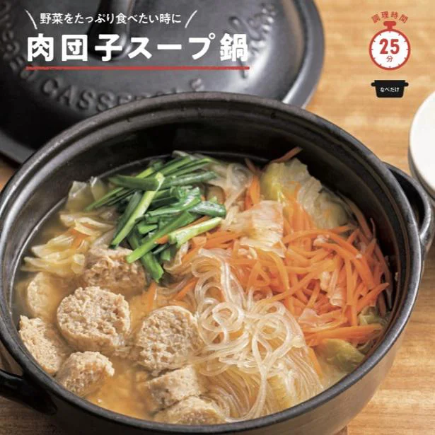 【フォロワー28万超】「春巻きの作り方を知らなかった」にじままさんから「超効率的レシピ」が生まれた理由