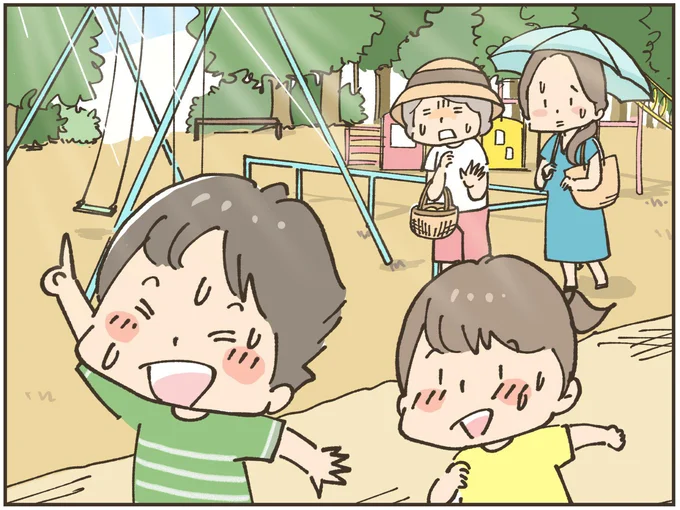 夏の公園で思いっきり遊ぶ子供たち。水分不足が心配…