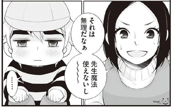 「チューリップのはなさかせて」大人でも無理なことはあるんです！／うちの子 保育園で何してる？（6）