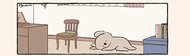 今日はこんなにがんばったから…自分を褒めるコアラ（4）