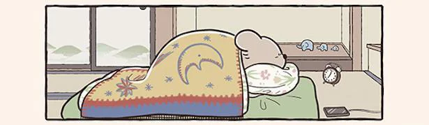 あるある！ お布団が出るのがつらくなってきたコアラ（7）