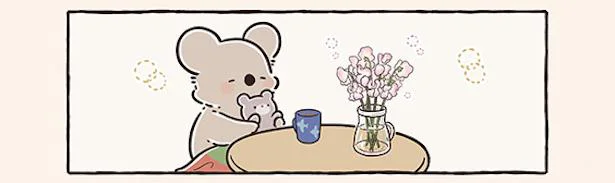 家に戻ってその美しさにほっこり。お花を飾るコアラ（11）