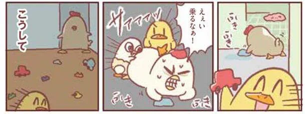 散らかる家と終わらない家事。もう色々ありすぎて…とりあえず労りやがれ！／主婦の給料、5兆円ほしーー!!!（9）