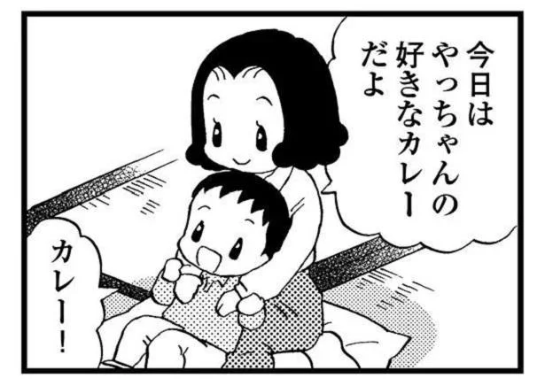 あたたかく優しい母の記憶