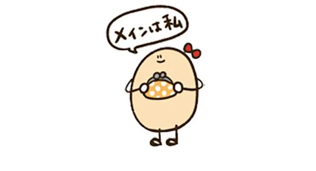 「夫婦合算財布」はやっぱり貯まりやすい！ 我が家の家計管理の夫婦分担／貯金0から始めるお金に困らないための生活（6）