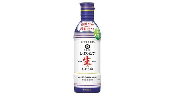 キッコーマンの「いつでも新鮮 しぼりたて生しょうゆ」