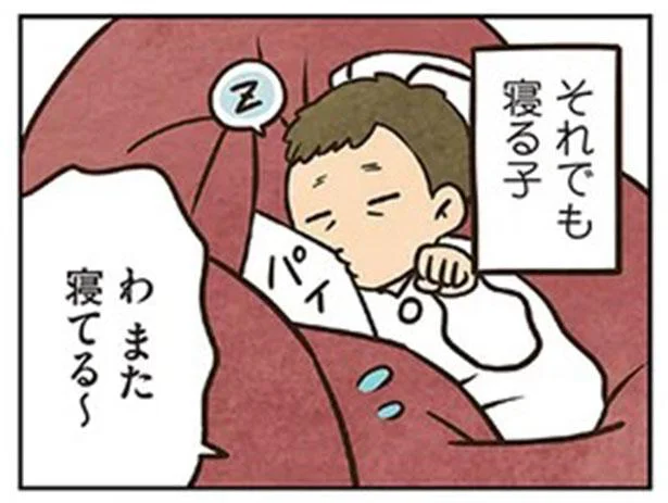 飲まないし、起きないし、授乳は試練の連続！／今日も娘のなすがまま！（2）