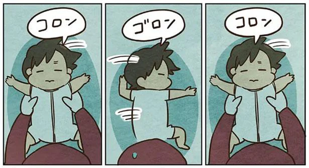 コロン ゴロン コロン