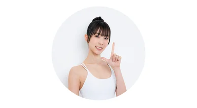 「姿勢と呼吸が整えば運動効果や代謝UPにつながります。まずは呼吸を止めないことを意識して」（佐川さん）