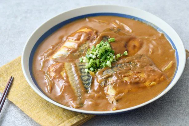  暑い夏でもご飯がすすむ味付け！下味冷凍「さばのカレー煮込み」