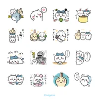 「ちいかわ×選べるニュース」LINEスタンププレゼントキャンペーンを実施中！