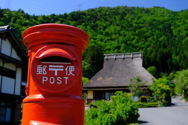 郵便局の「〒」マークは「T」ではなく「テ」!?