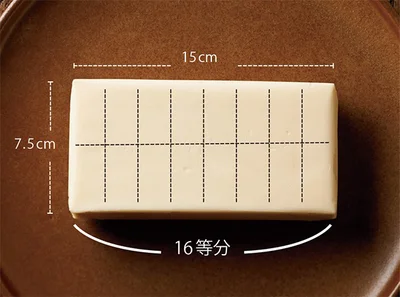 「大さじ1」分で切り分けておくと次に使うときに楽