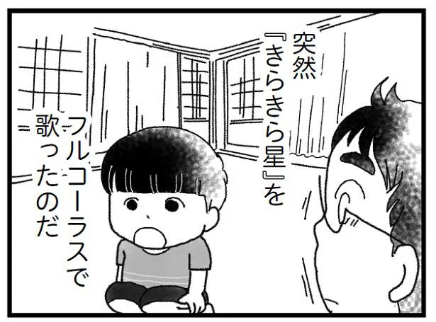 ある朝起きると呼吸をしていなかった妻。遺影を前に単語しか言えなかった2歳の息子が何の脈絡もなく歌い出して…