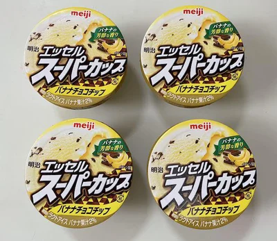 バナナチョコチップ味