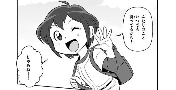 友だちに入部を誘われて「未経験だけど…野球やってみようかな!」／トクサンTVが教える 超少年野球教室（3）