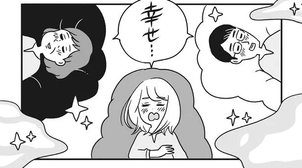 魚に飲み込まれてたどり着いたのは極上の癒し空間!?お人好しなへとへと会社員にたっぷりのご褒美を！／スパあんこうの胃袋（2）