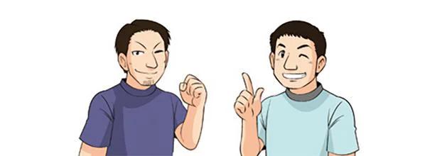 当たらなくても気にするな!