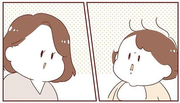 3歩進んで2.9歩下がる!? おばと人見知り息子の距離感／毎日すこやか！ よちよちアカチャン応援生活（6）