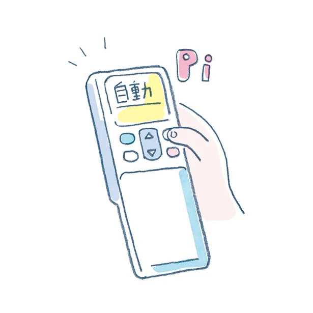 1▷エアコンのベストな風量設定は?