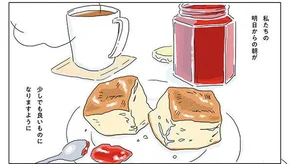 眠れぬ夜はケーキを焼いて レタスクラブ 眠れぬ夜はケーキを焼いて レタスクラブ
